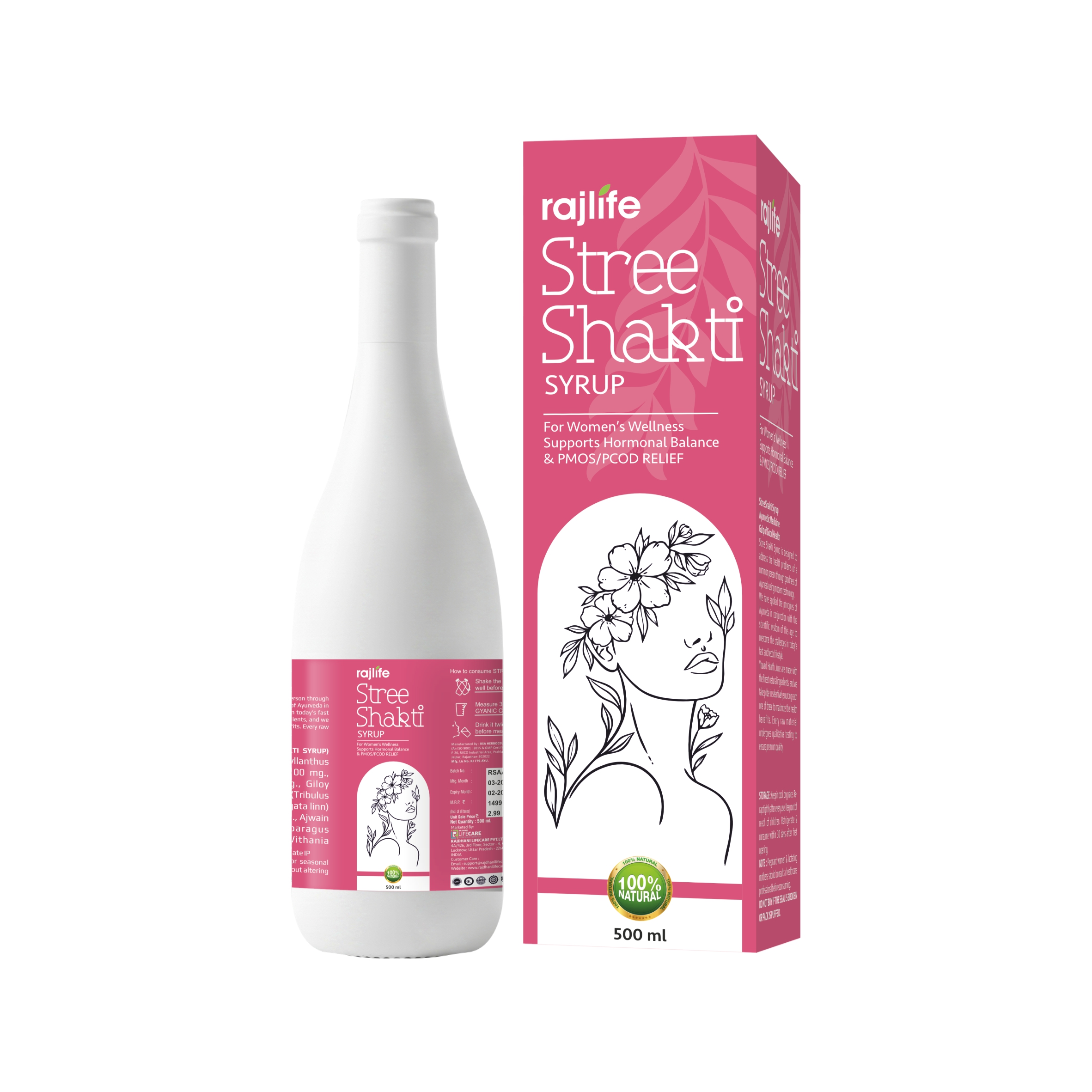 Stree Shakti Juice