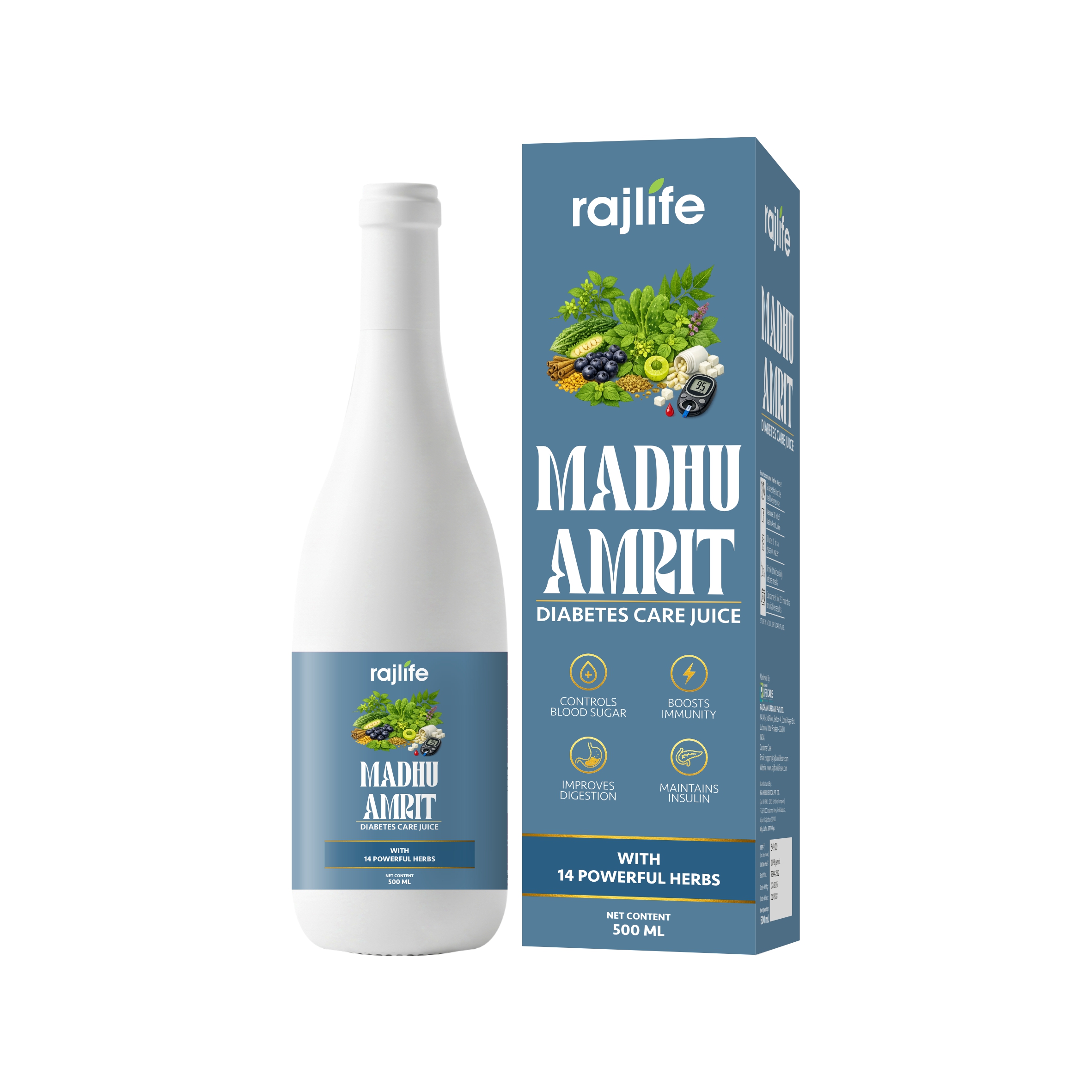 Madhu Amrit Syrup