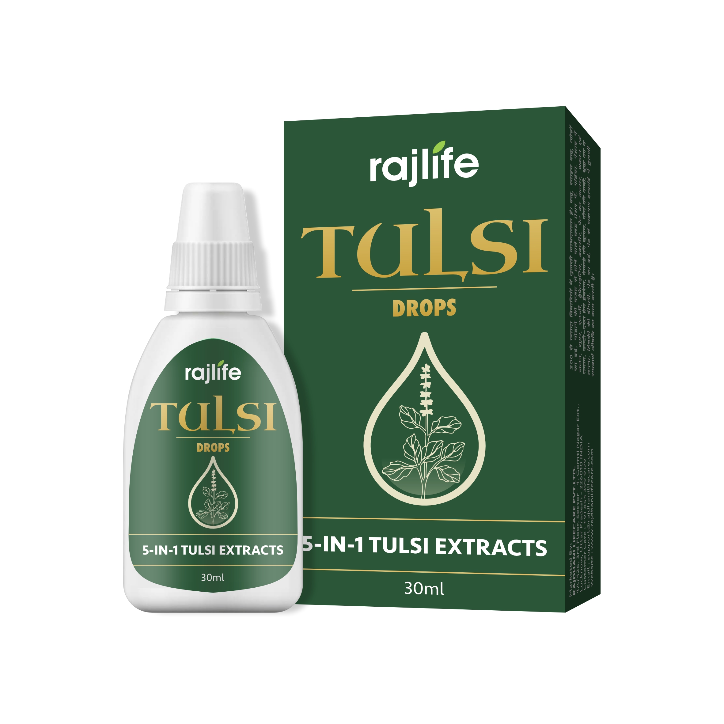 Tulsi Drops